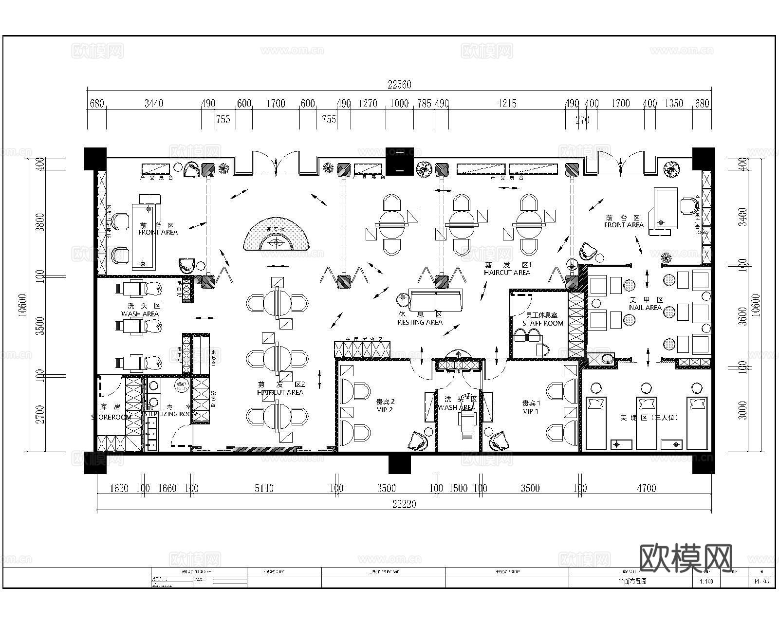 美发美甲美睫结合店施工图cad施工图