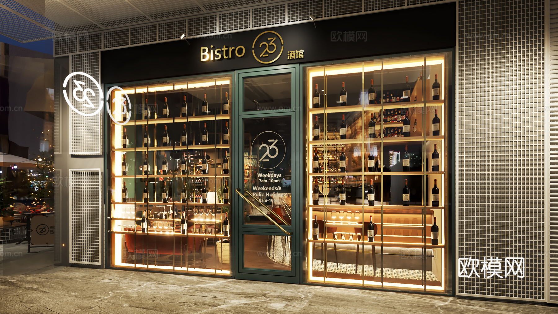 轻奢高档小酒馆 最新全套 效果图 施工图设计cad施工图