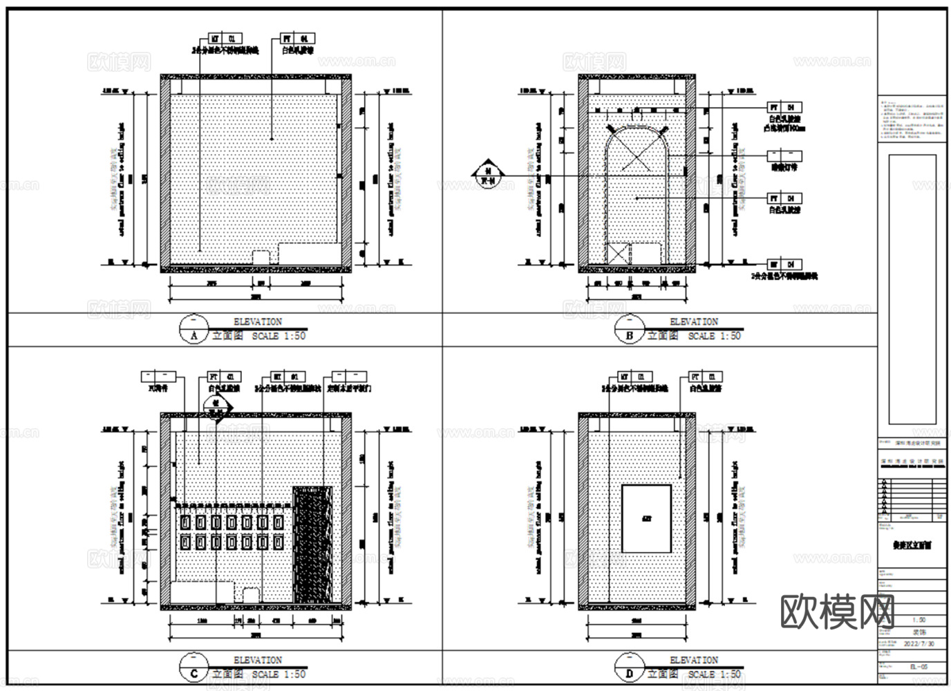 13套美甲店美睫店纹绣店美容店CAD施工图最新整理合集cad施工图
