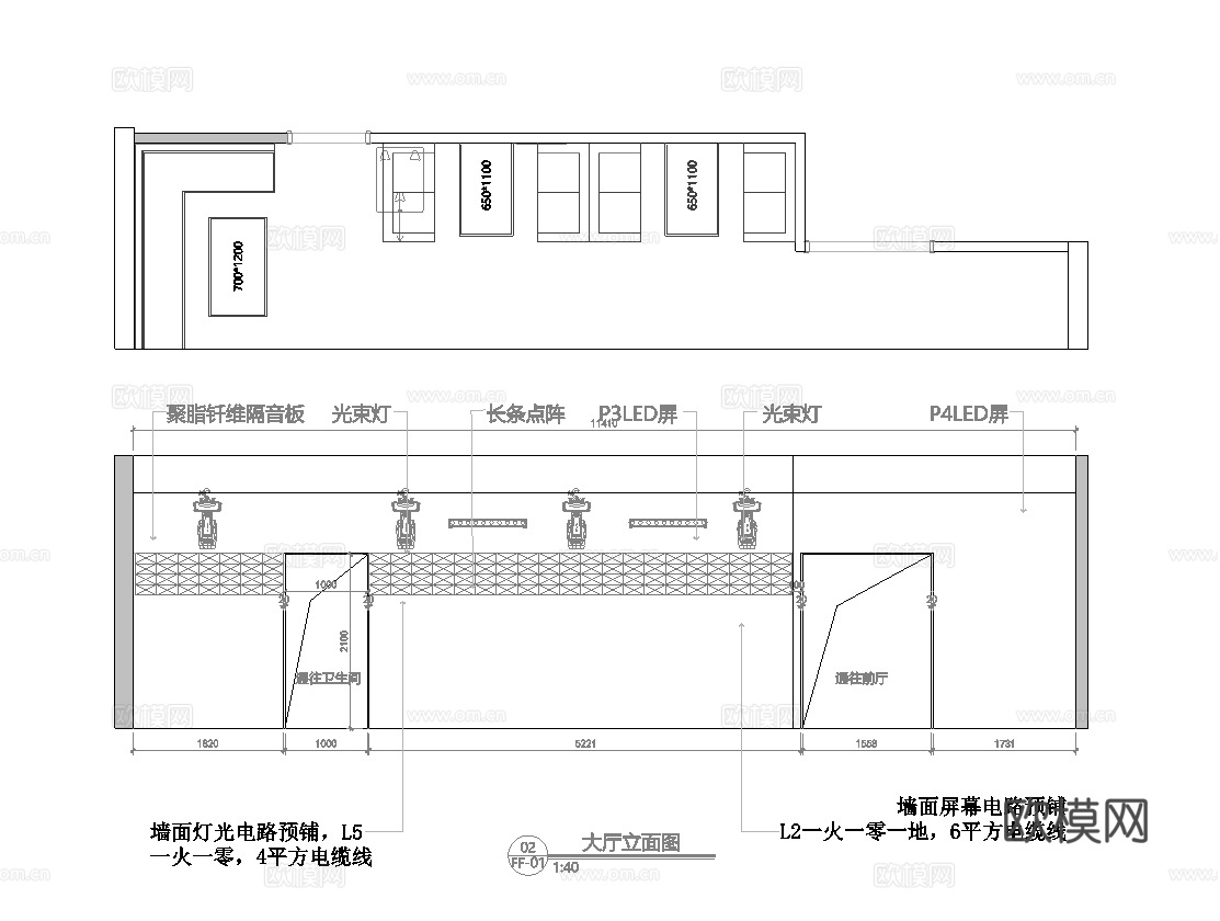 高端酒馆吧 最新全套 效果图 施工图设计cad施工图