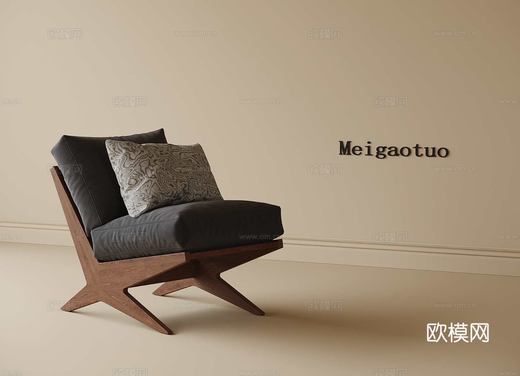 现代休闲椅su模型