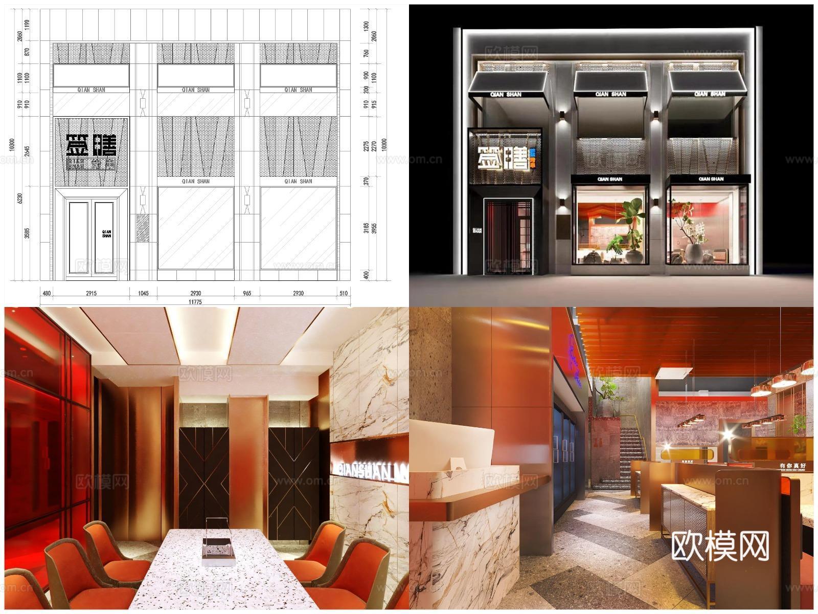 10套烧烤店 最新全套 效果图 施工图设计cad施工图