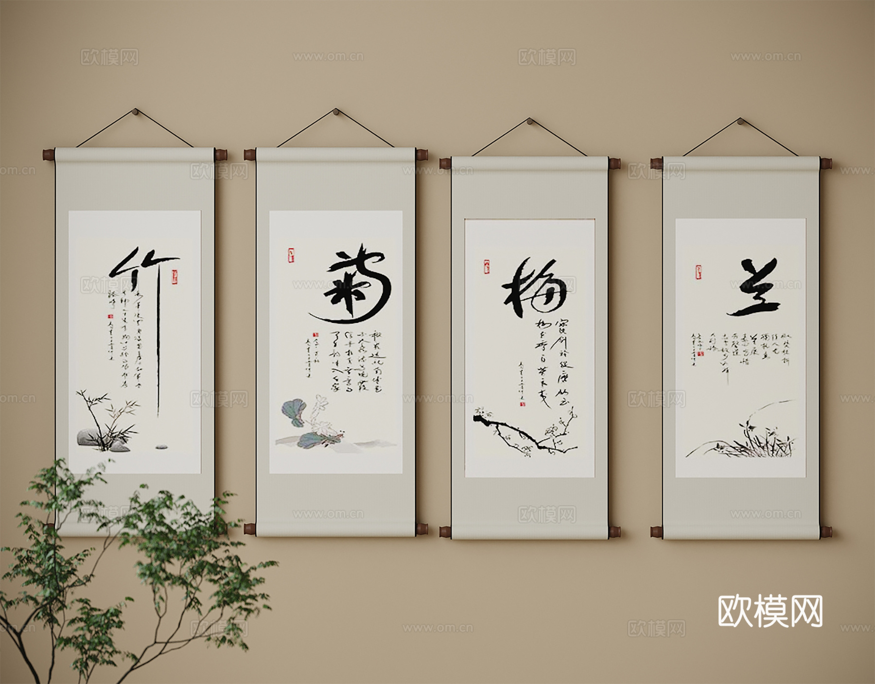 新中式挂画su模型