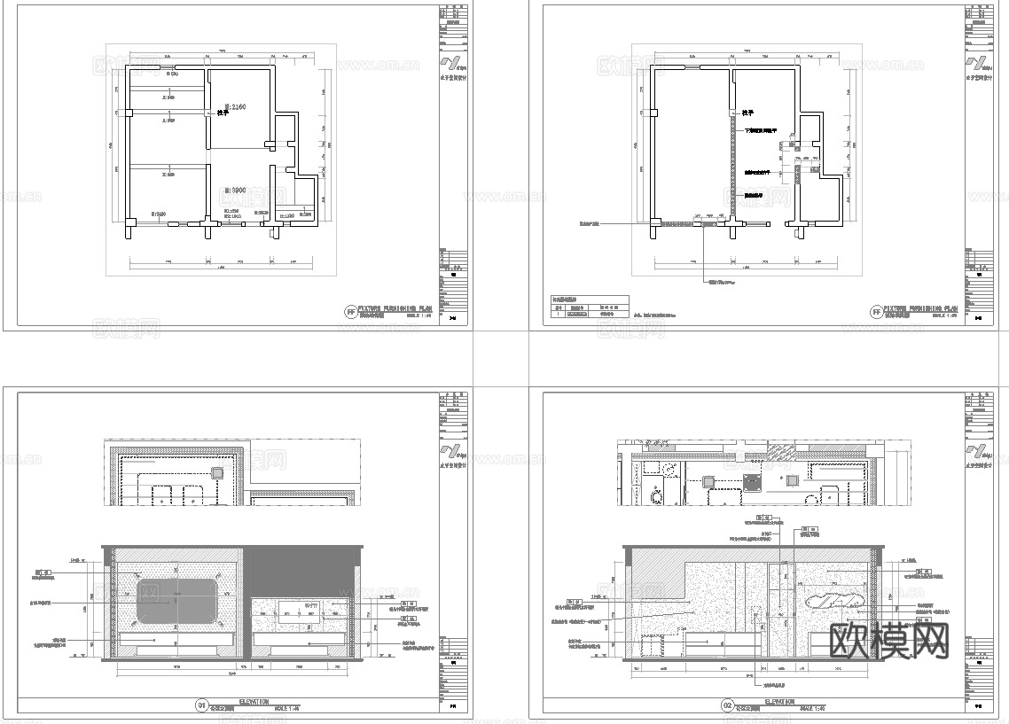 轻奢高端酒馆吧 最新全套 效果图 施工图设计cad施工图