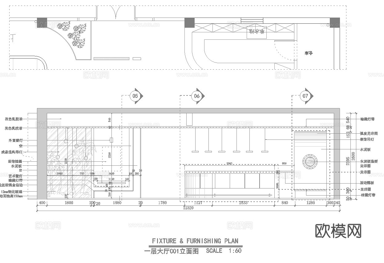 轻奢音乐酒吧 最新全套 效果图 施工图设计cad施工图