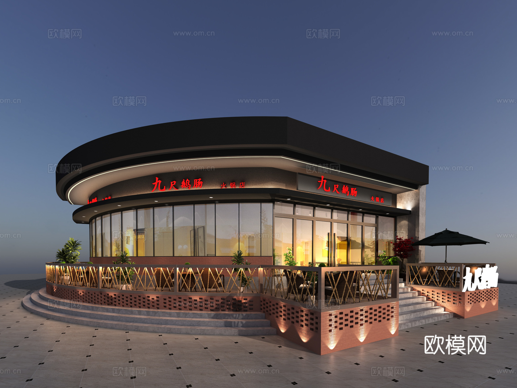 工业风火锅店全景3d模型下载（渲染图2）