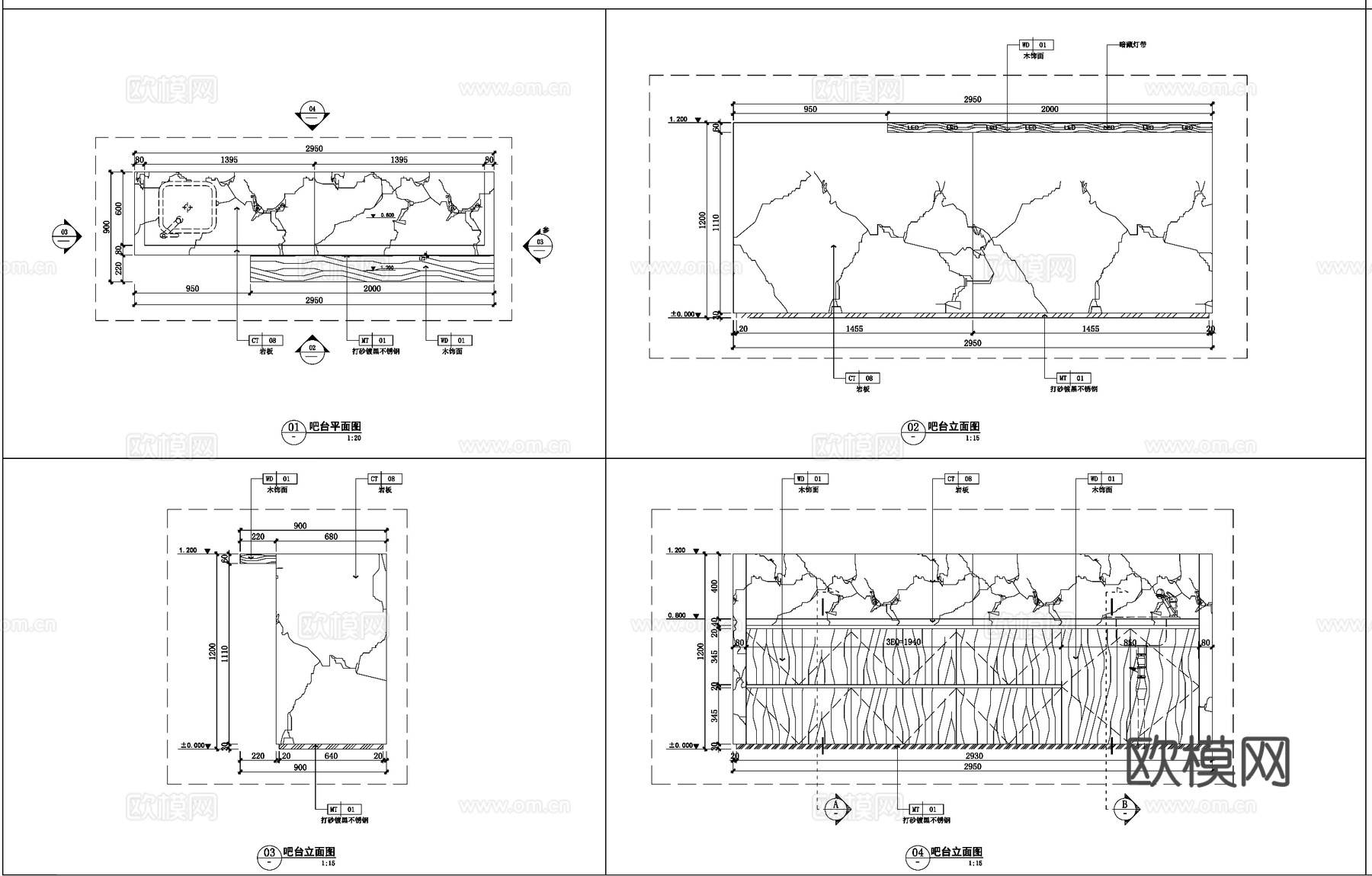 水吧台 石材吧台 酒吧吧台  吧台柜子  吧台节点cad施工图