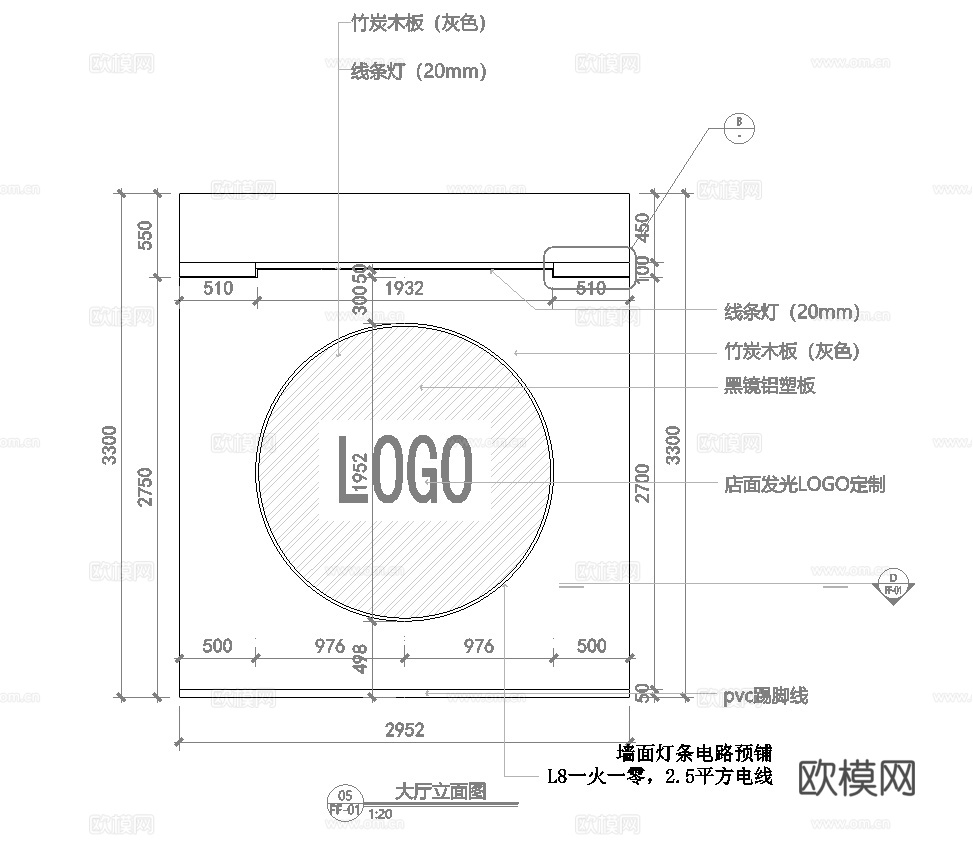 高端酒馆吧 最新全套 效果图 施工图设计cad施工图