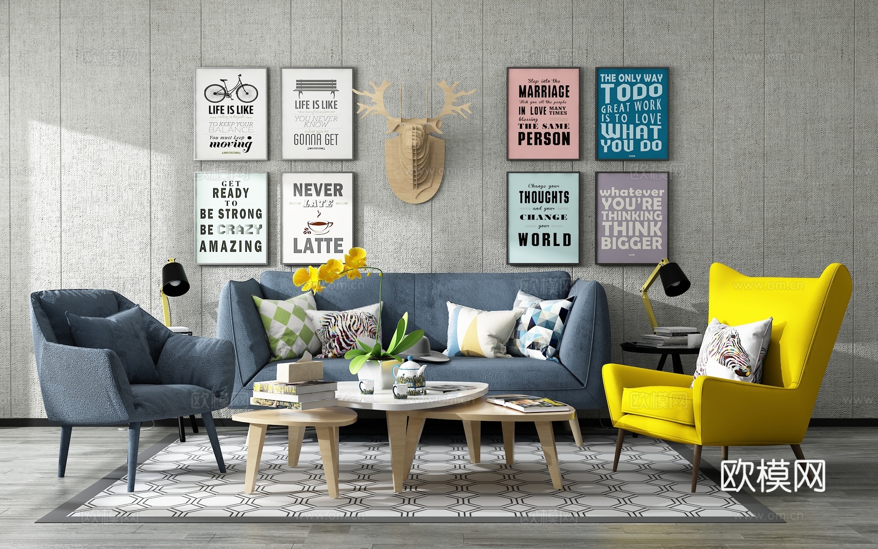 现代沙发茶几组合 背景墙3d模型