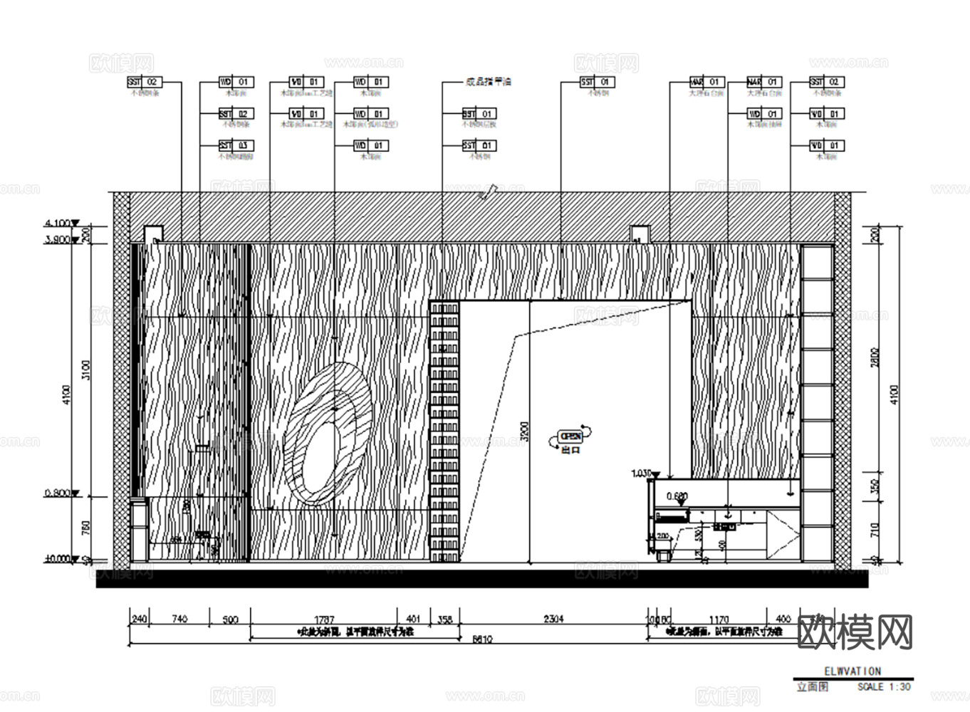 13套美甲店美睫店纹绣店美容店CAD施工图最新整理合集cad施工图