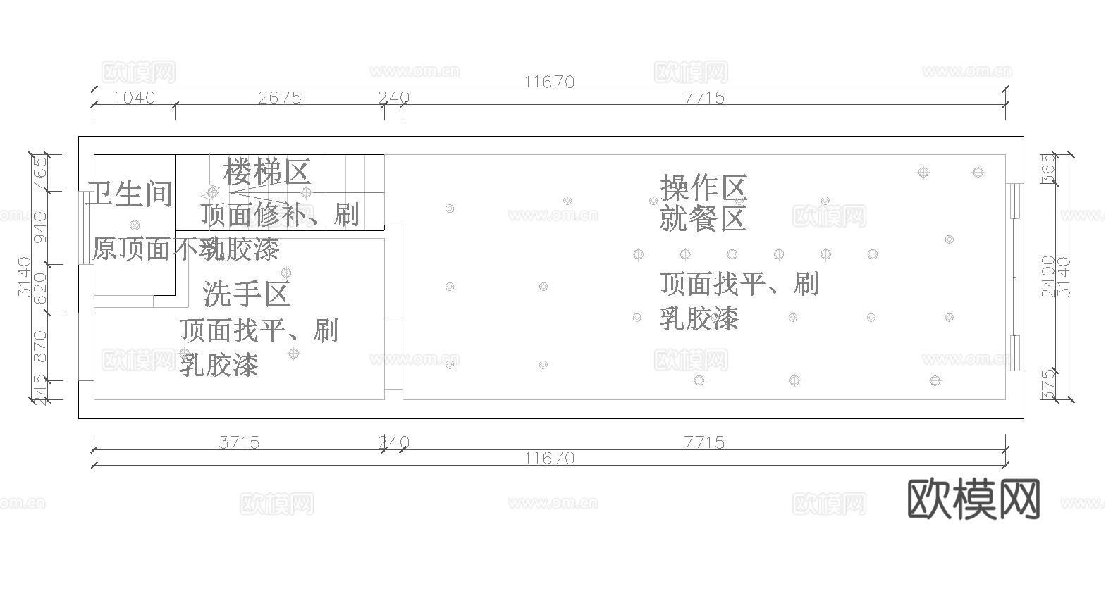 特色小酒馆最新全套 效果图 施工图设计cad施工图