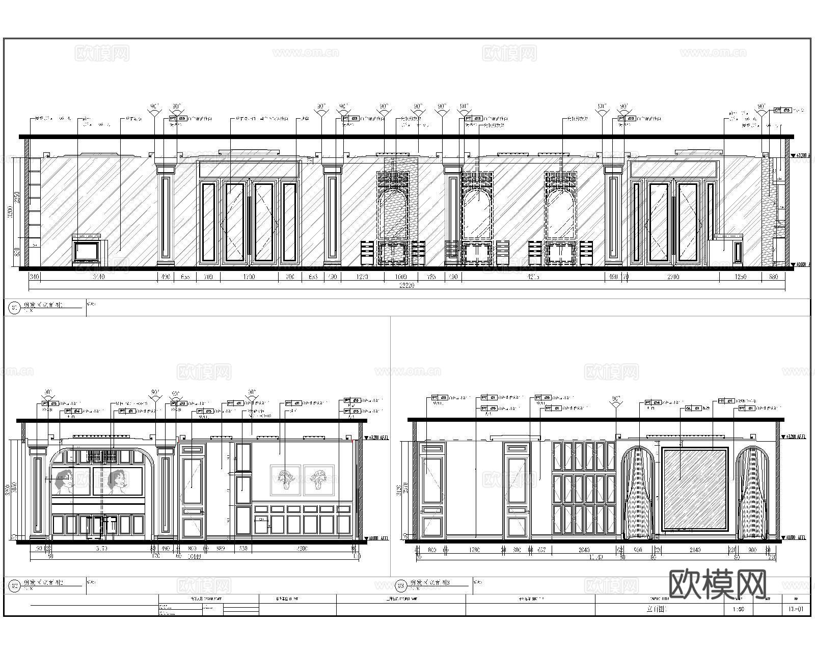 美发美甲美睫结合店施工图cad施工图