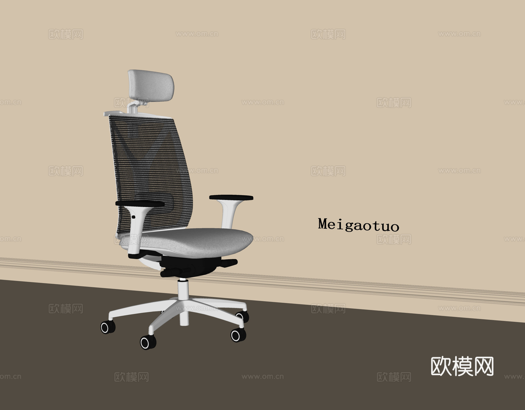 现代办公椅su模型