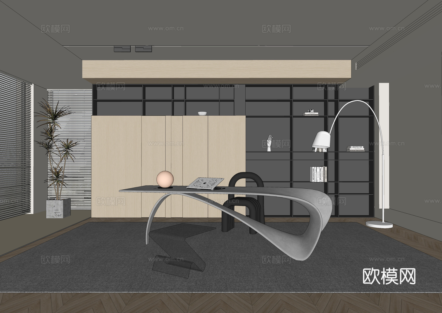 书房 书桌 笔记本电脑 休闲椅su模型