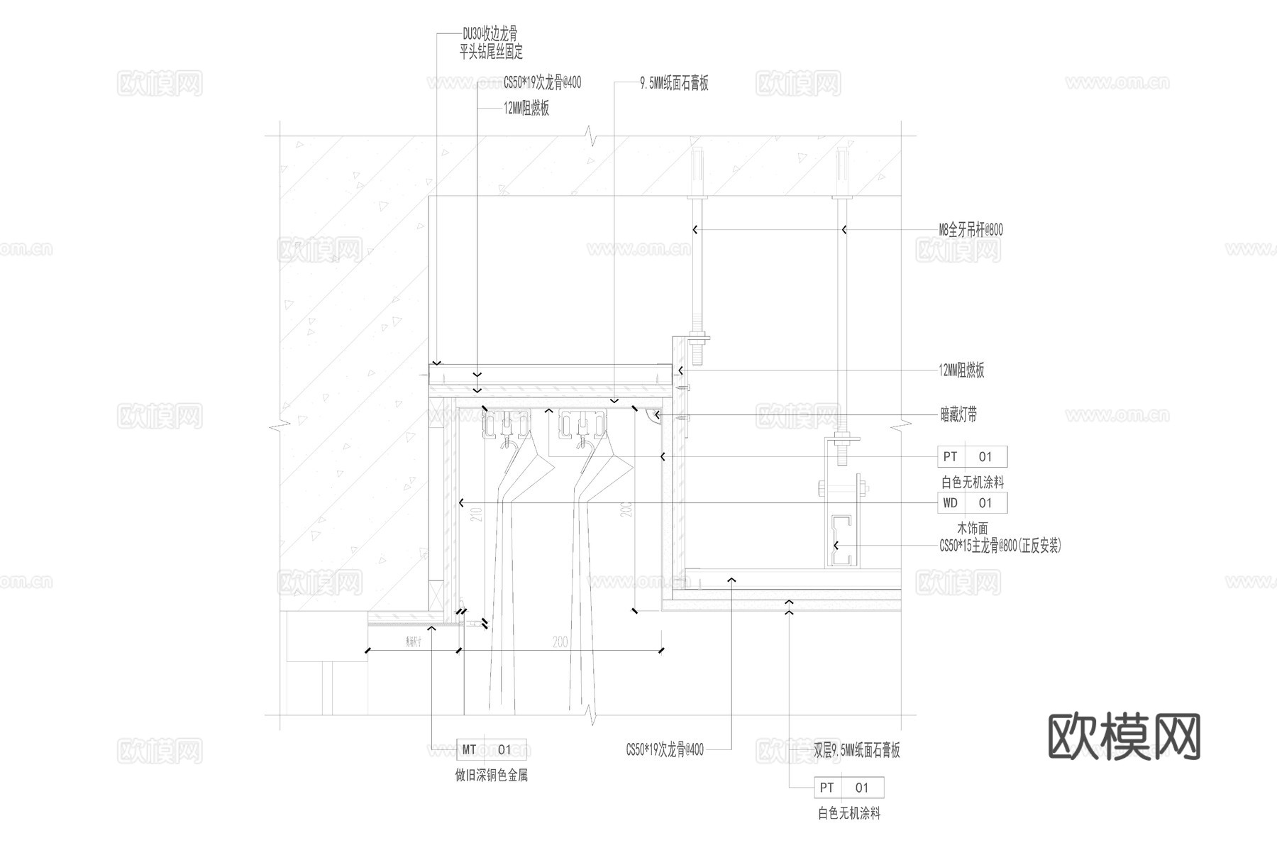窗帘盒暗藏灯带节点cad施工图