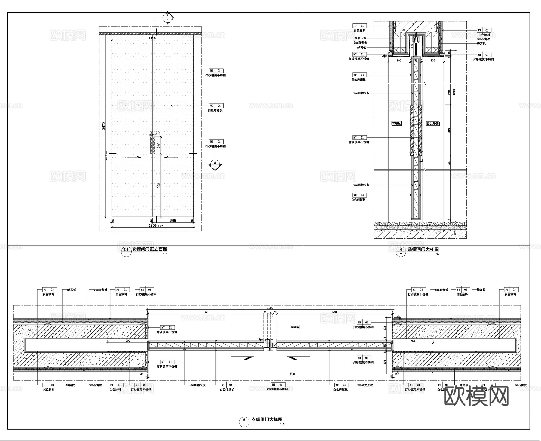 烤漆板推拉门 门节点 衣帽间移门 双向推拉门cad施工图