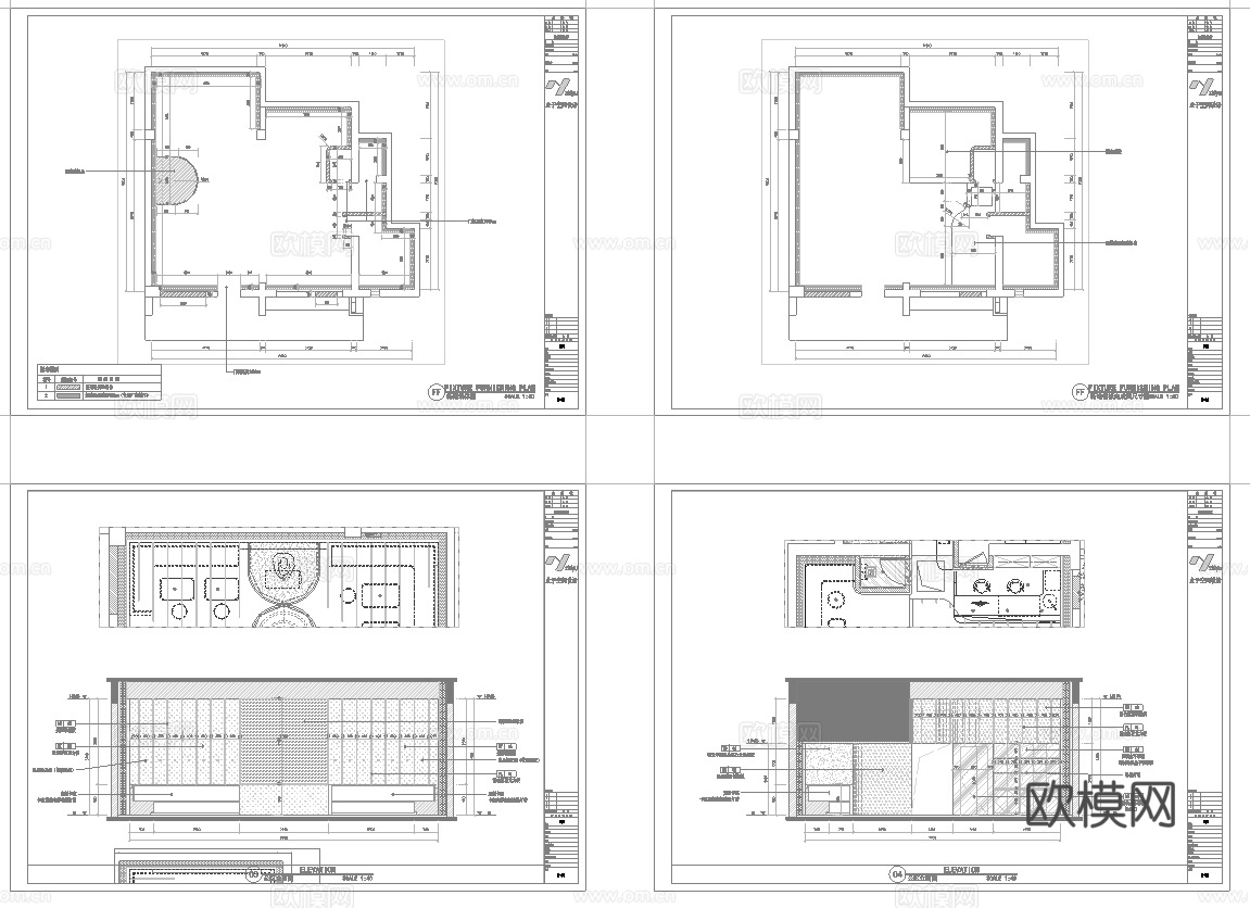 轻奢高端酒馆吧 最新全套 效果图 施工图设计cad施工图