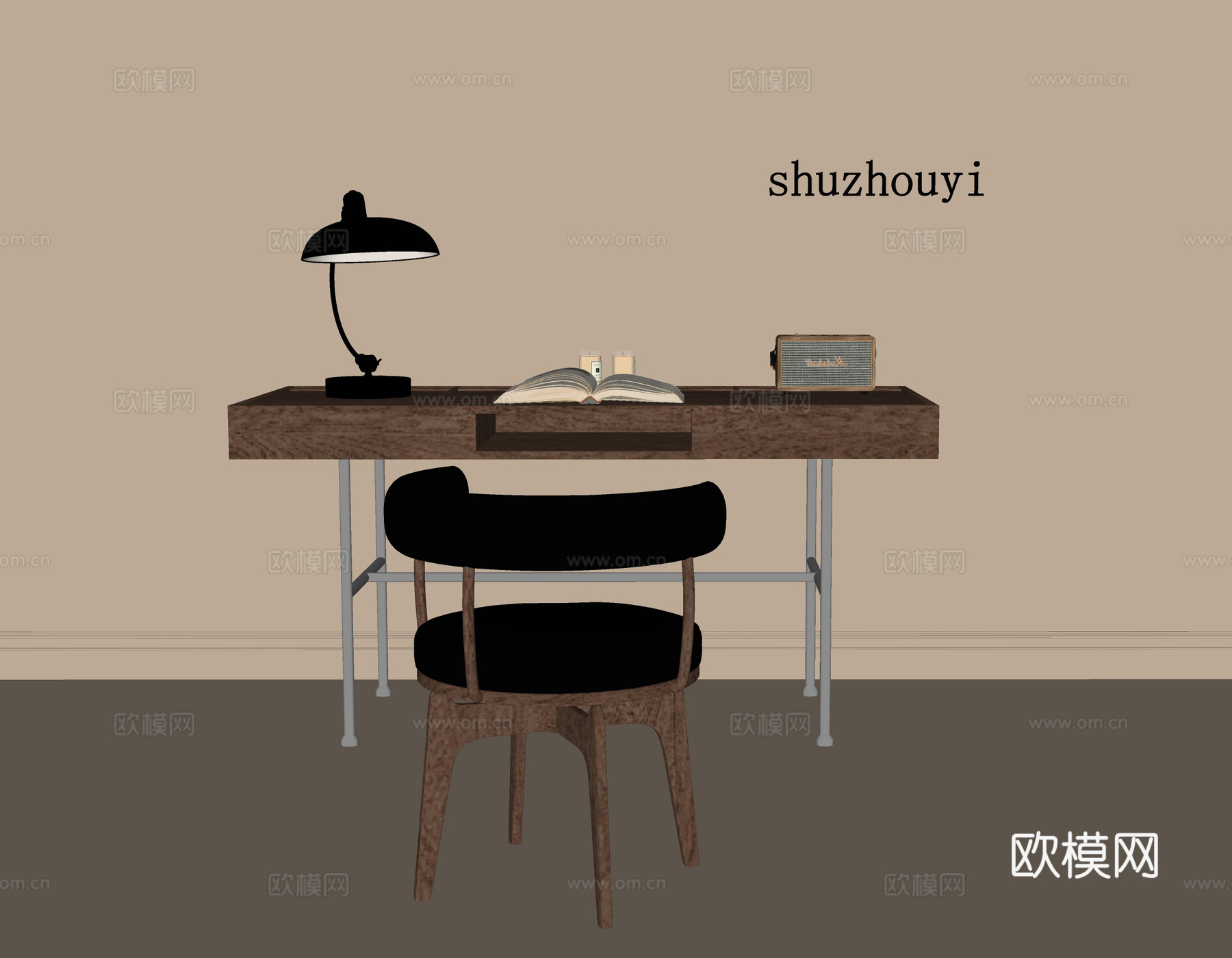 现代书桌椅 书桌 书椅su模型