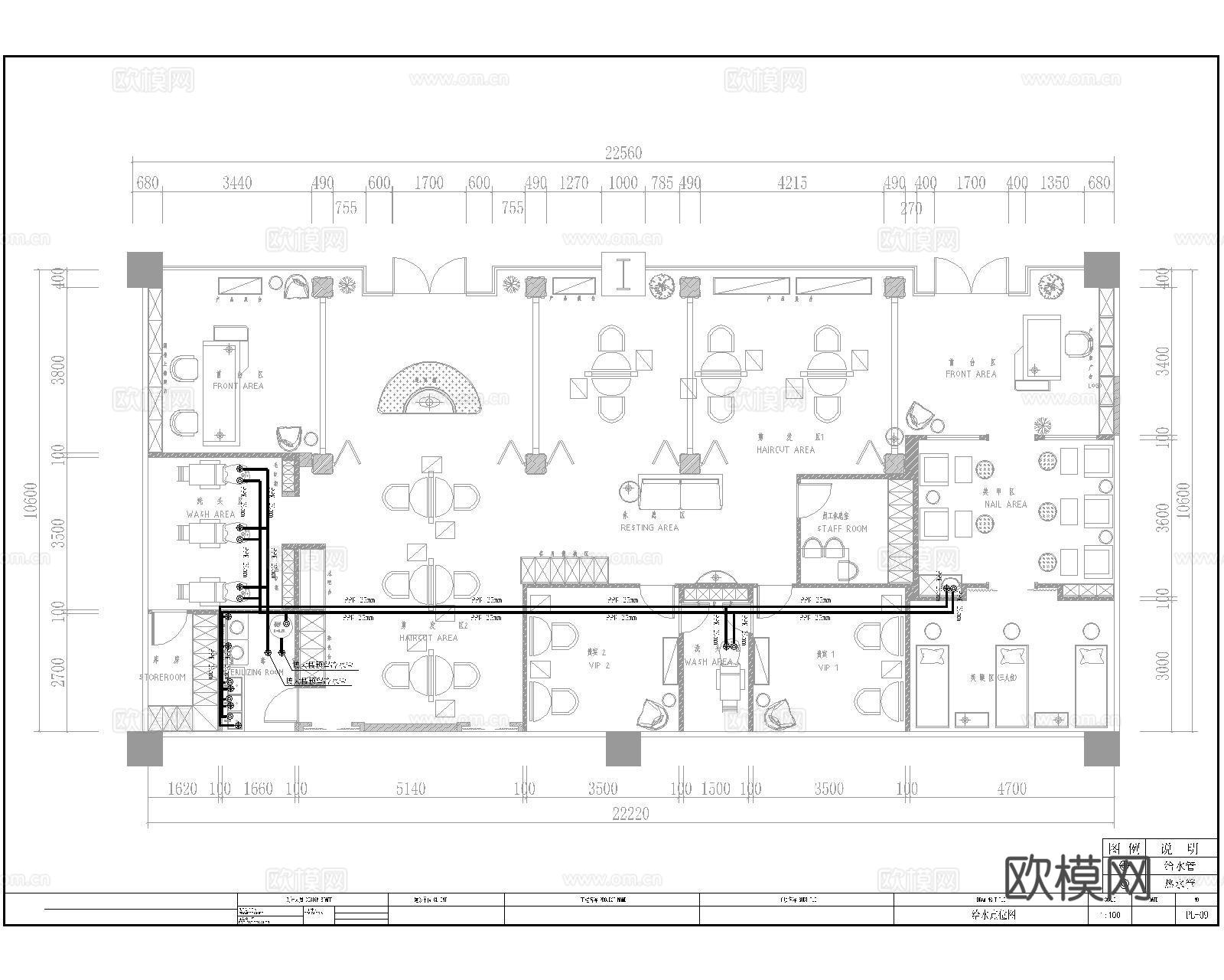 美发美甲美睫结合店施工图cad施工图