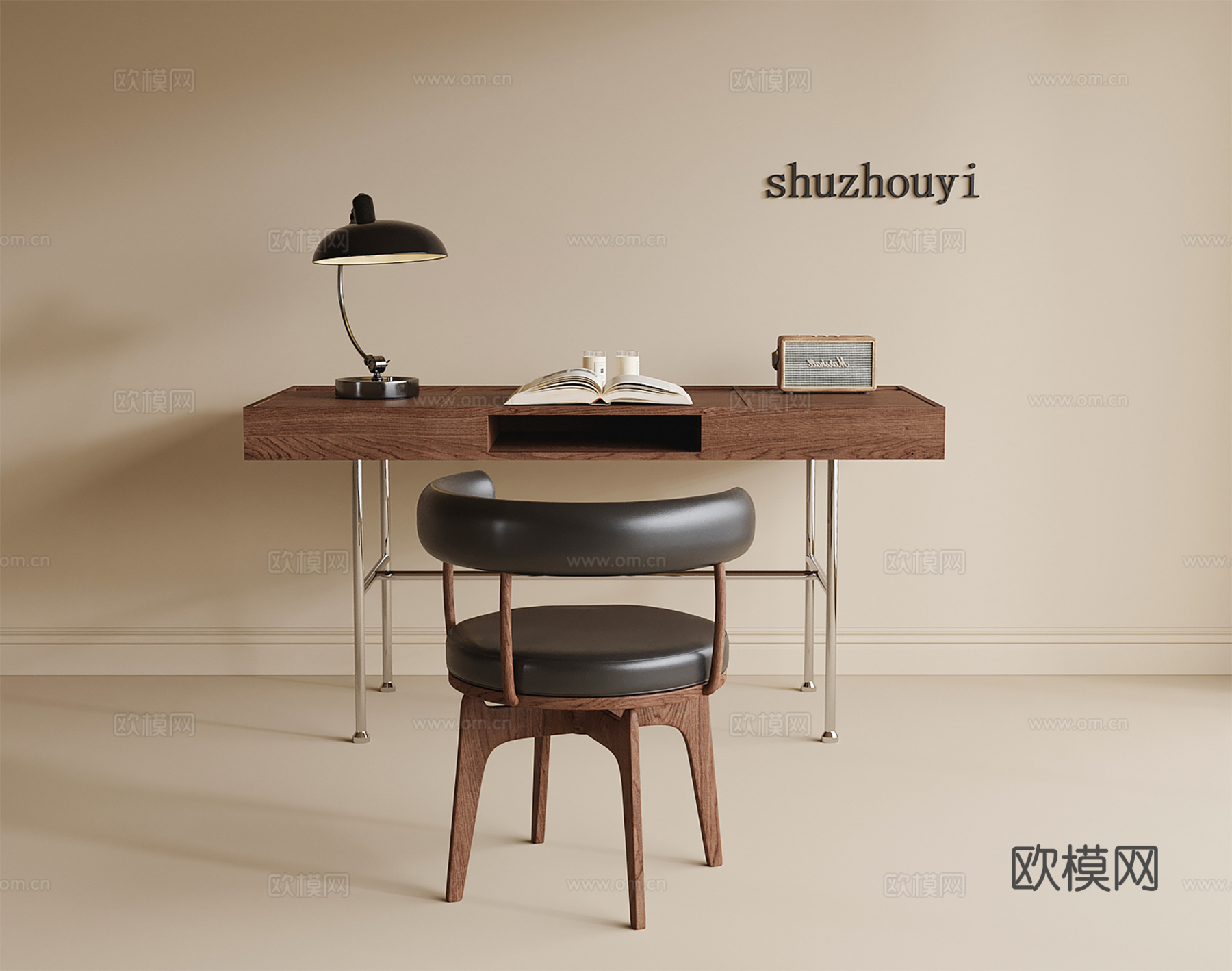 现代书桌椅 书桌 书椅su模型