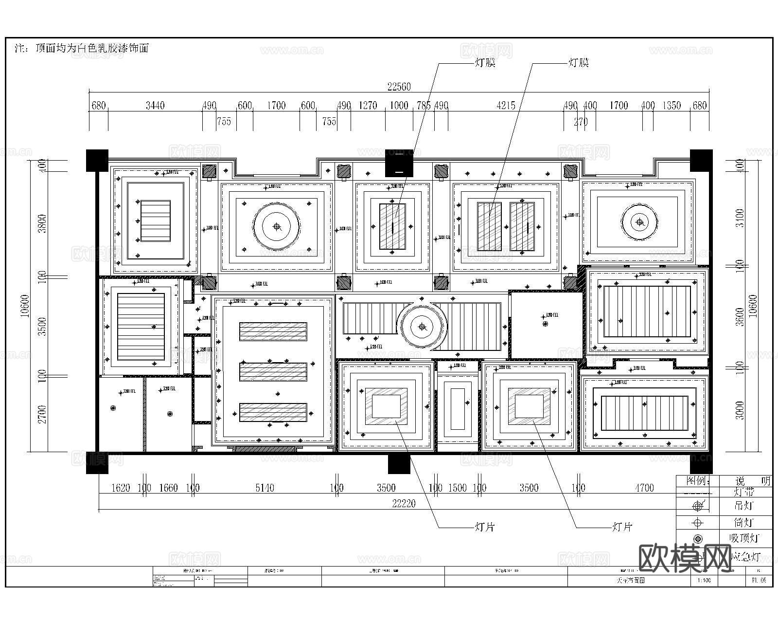 美发美甲美睫结合店施工图cad施工图