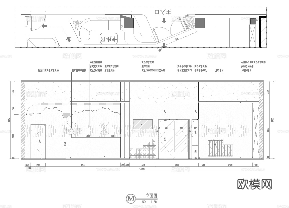 特色小酒馆最新全套 效果图 施工图设计cad施工图