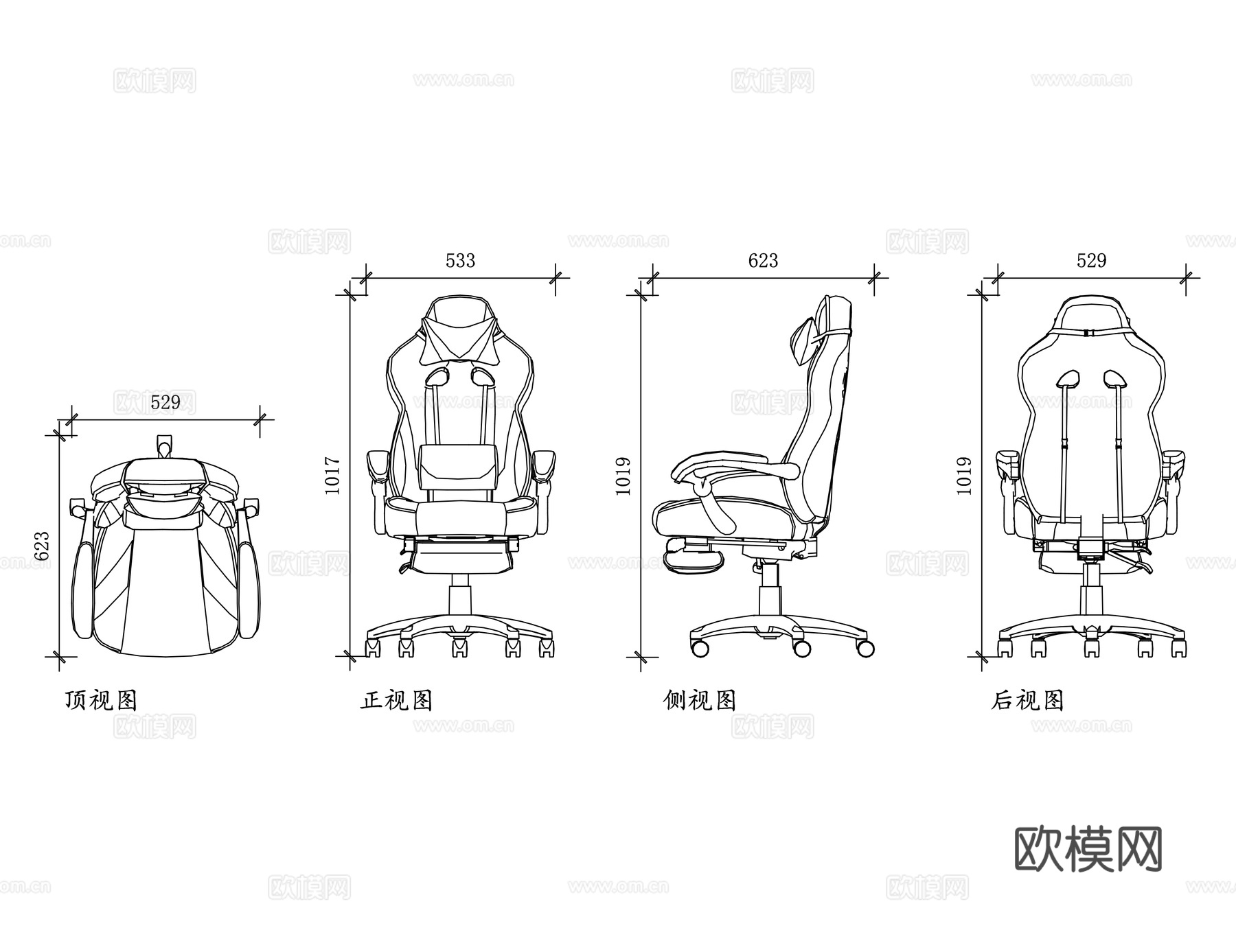 电竞椅 游戏座椅 电竞座椅 竞技椅 主播椅cad施工图
