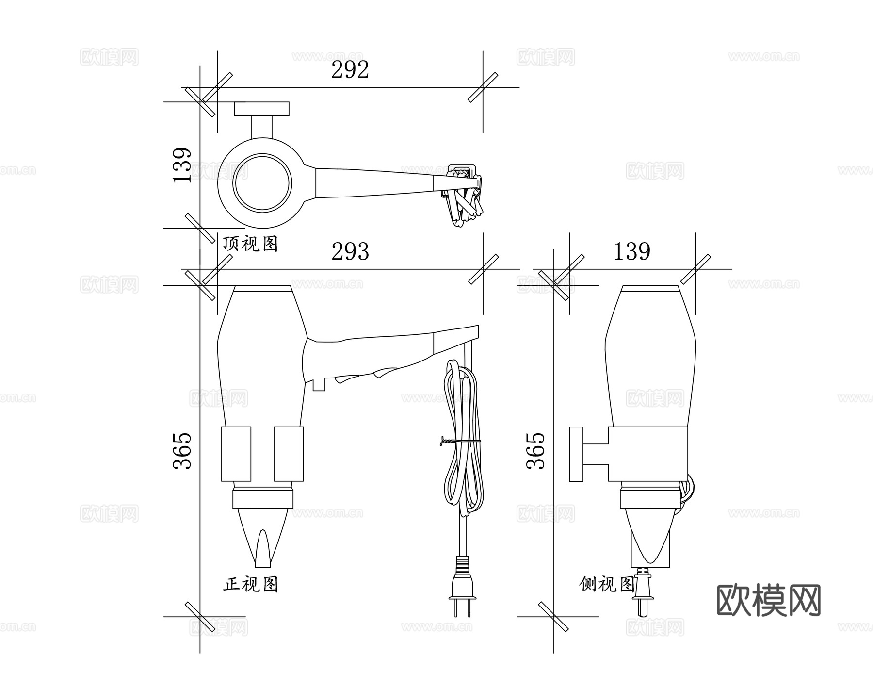 吹风筒支架 电吹风支架 吹风机挂架 吹风机置物架 电吹风挂架cad施工图