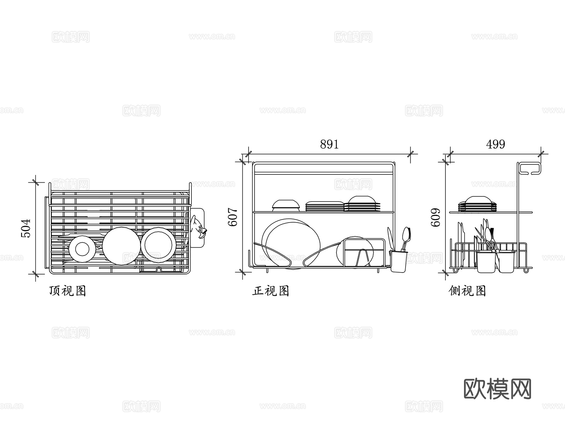 碟架 沥水架 碗碟烘干架 餐具沥水架 厨房置物架cad施工图cad施工图