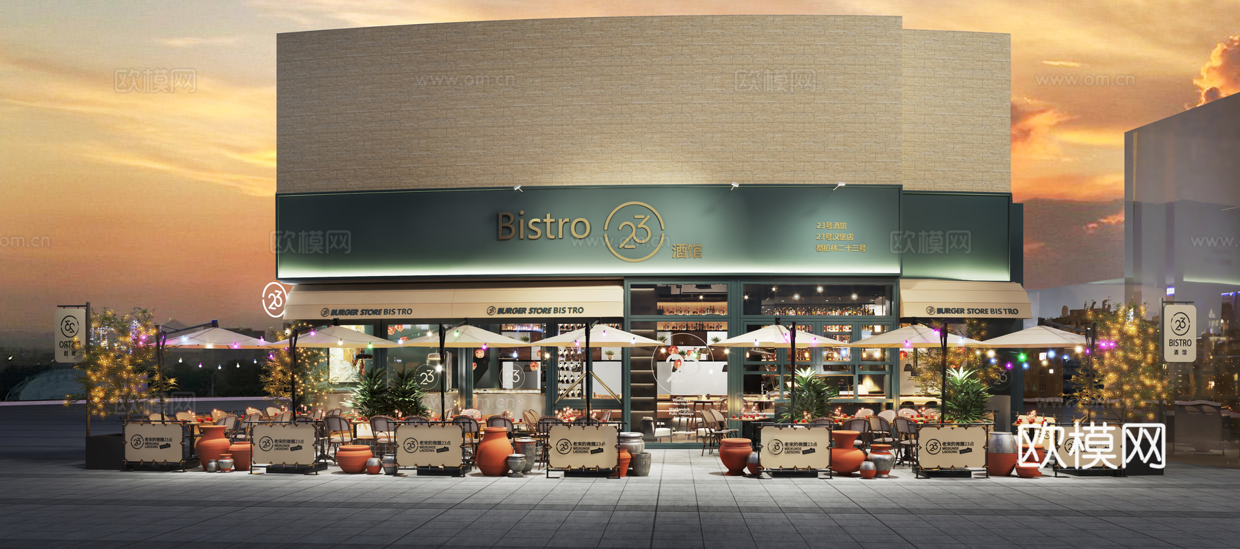 轻奢高档小酒馆 最新全套 效果图 施工图设计cad施工图