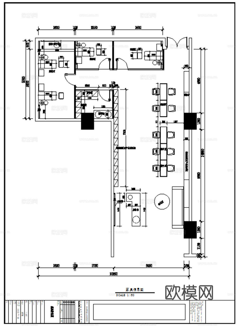 13套美甲店美睫店纹绣店美容店CAD施工图最新整理合集cad施工图