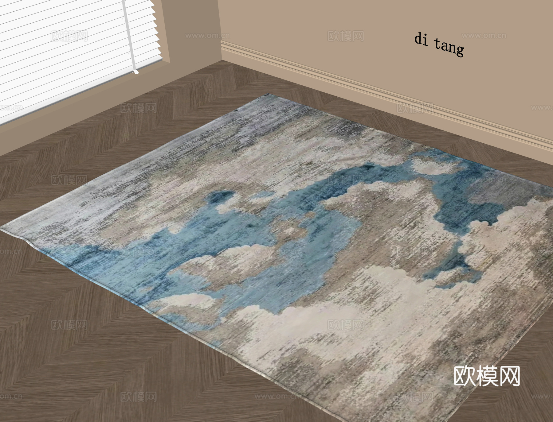 现代地毯su模型