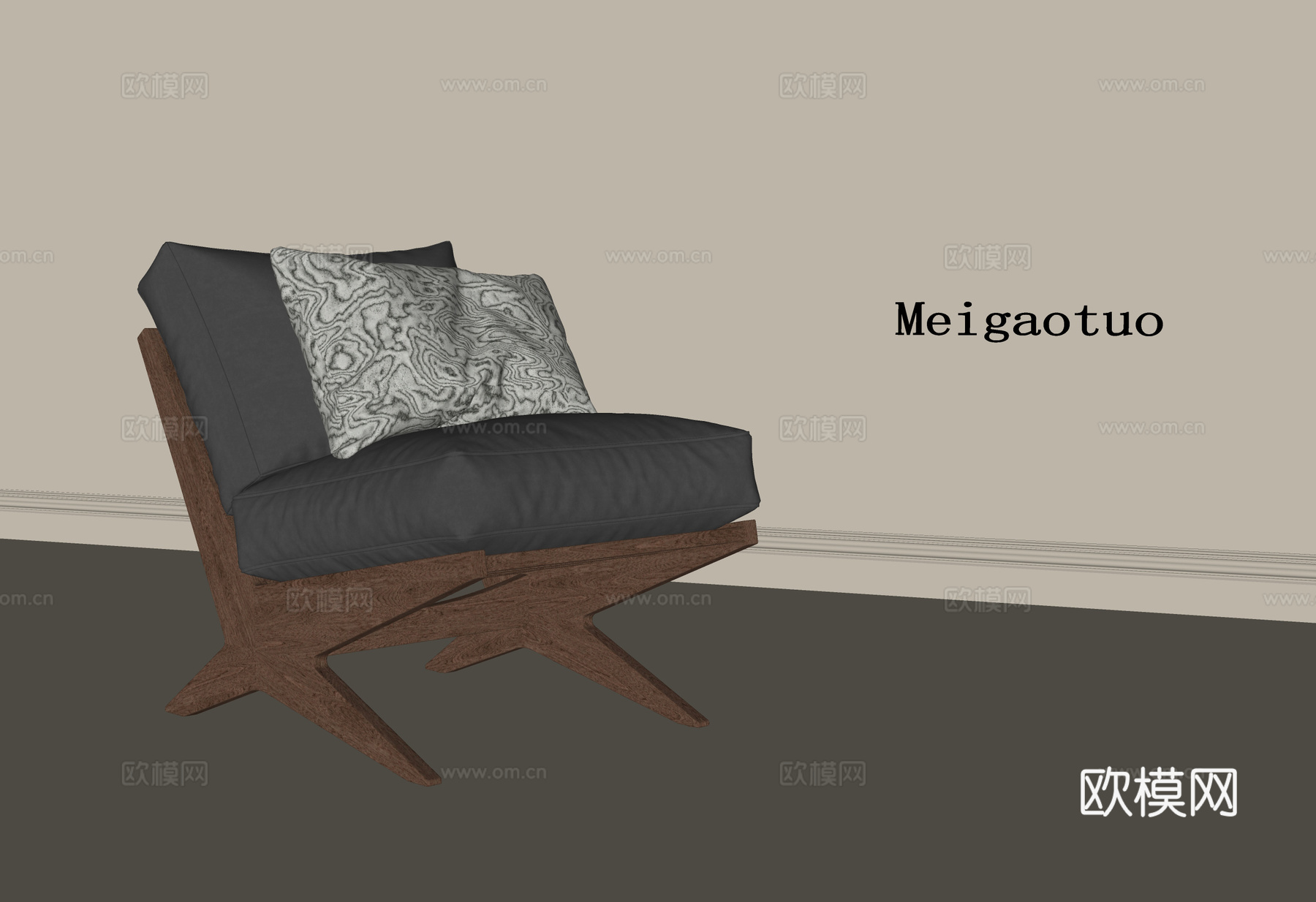 现代休闲椅su模型