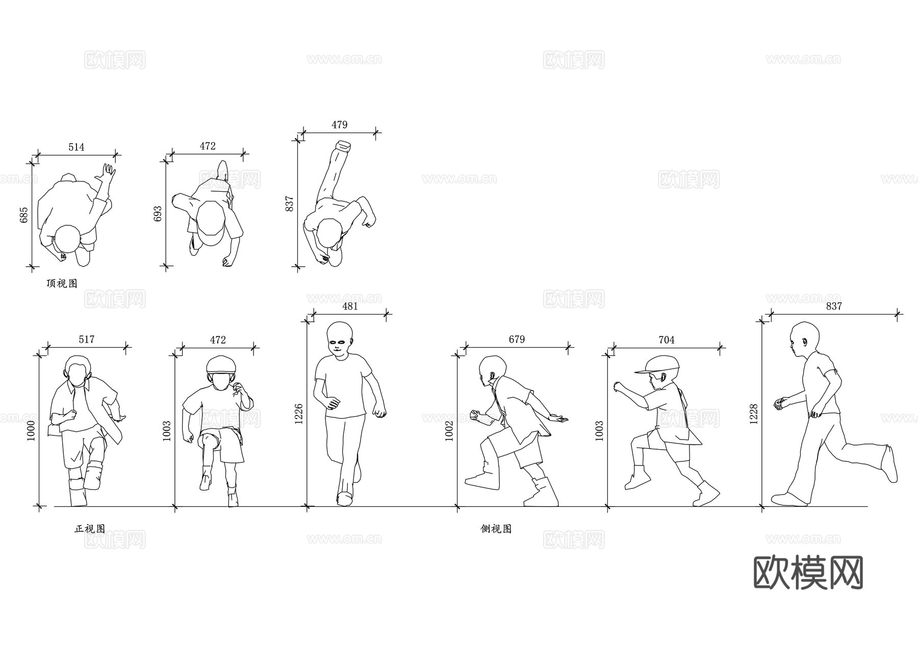 少儿跑步 儿童慢跑 孩童奔跑 幼儿跑步 儿童体能跑cad施工图