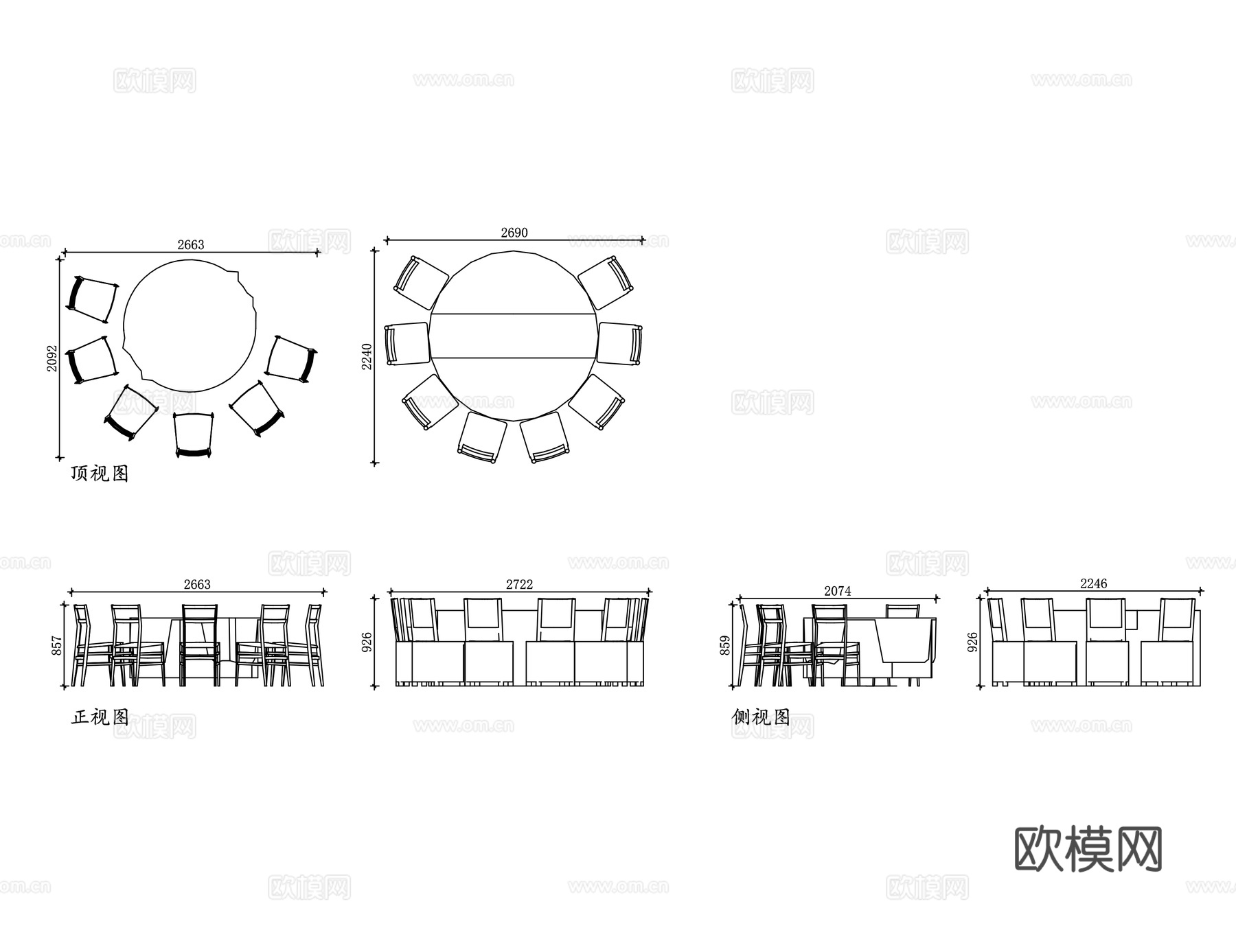宴会圆桌 酒店餐桌 聚餐圆桌 婚庆圆桌 餐厅圆桌cad施工图