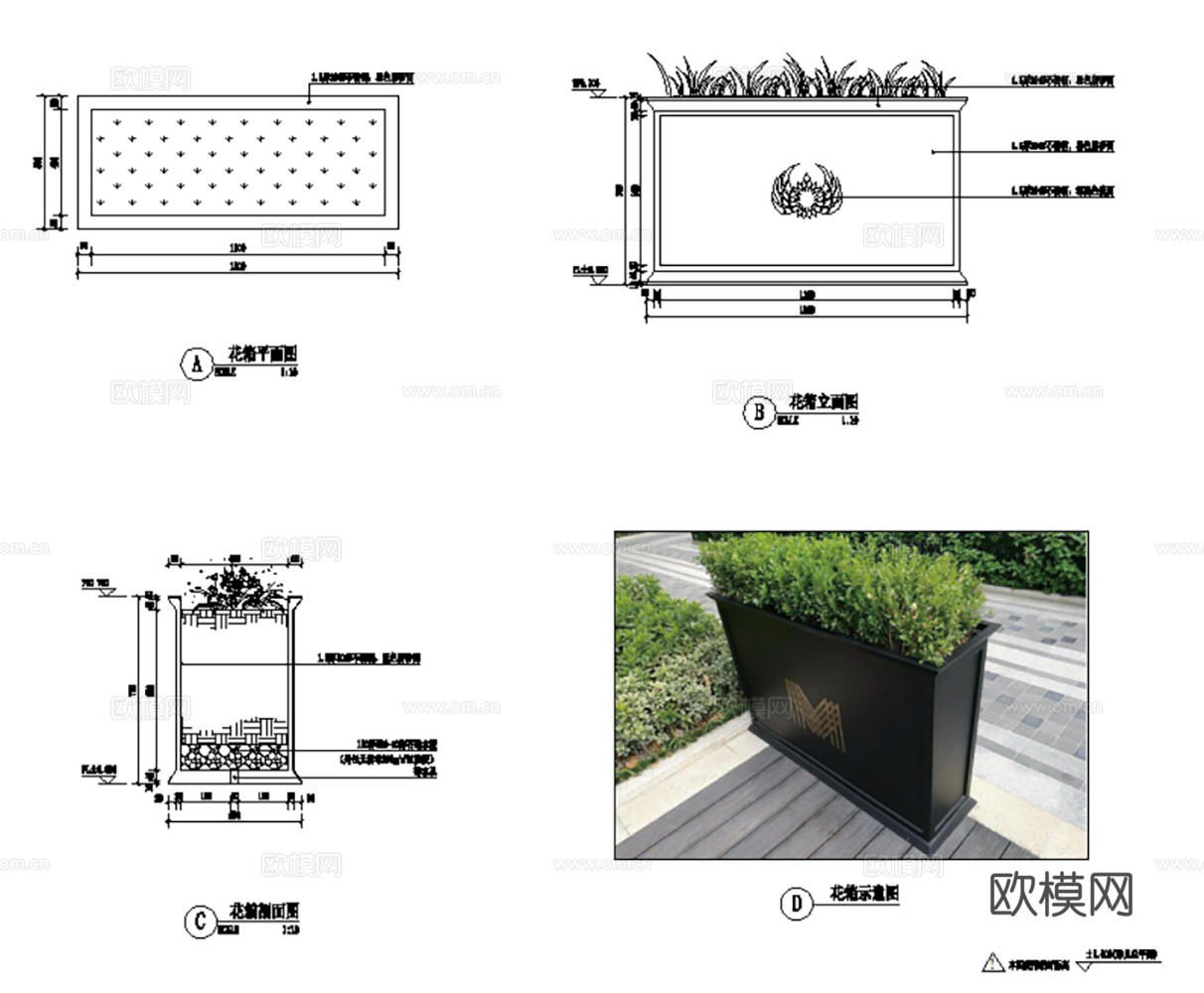 24套现代移动花箱花架树箱最新整理合集cad施工图