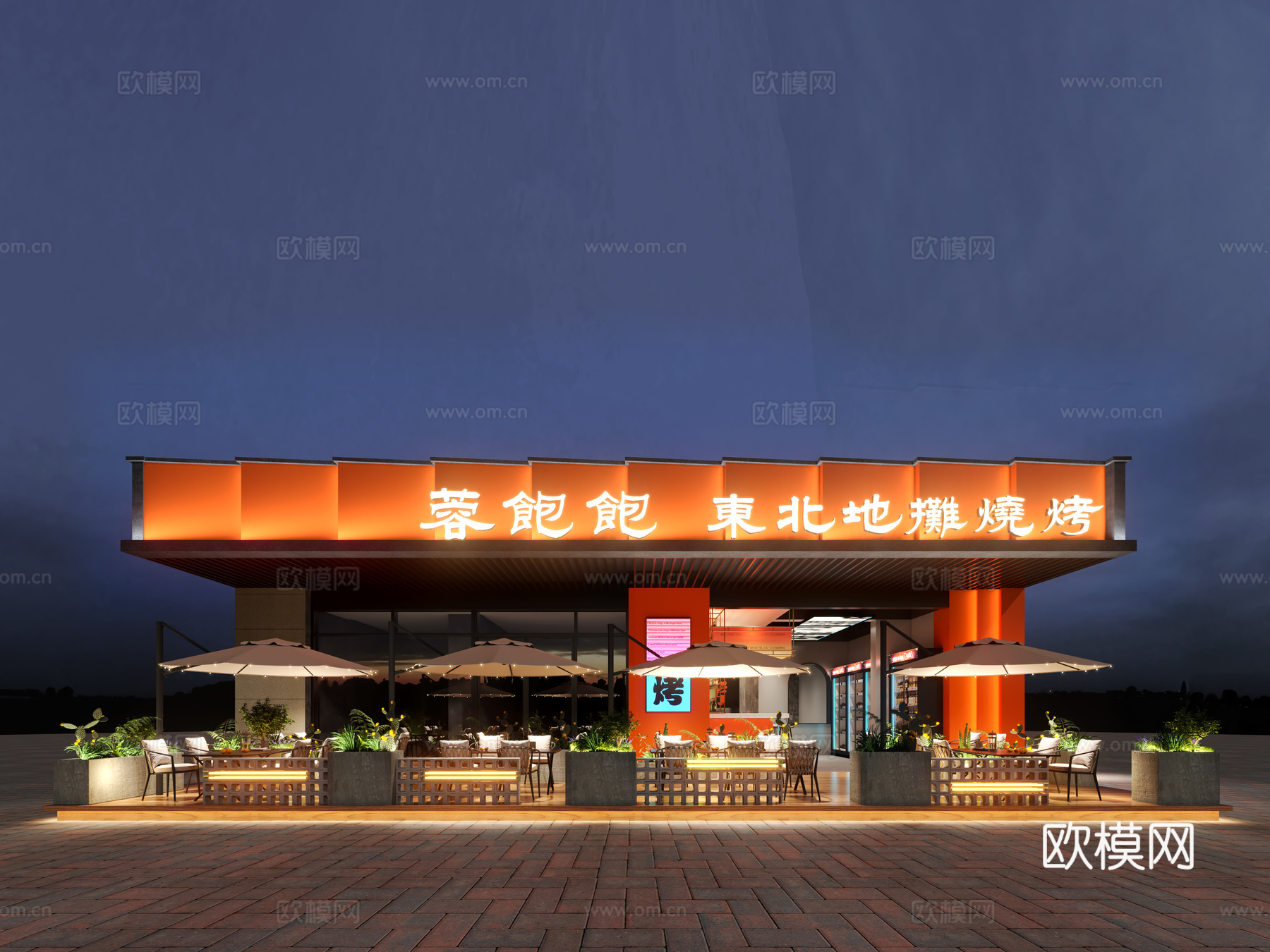 露营风地摊烧烤店 最新全套 效果图 施工图设计cad施工图