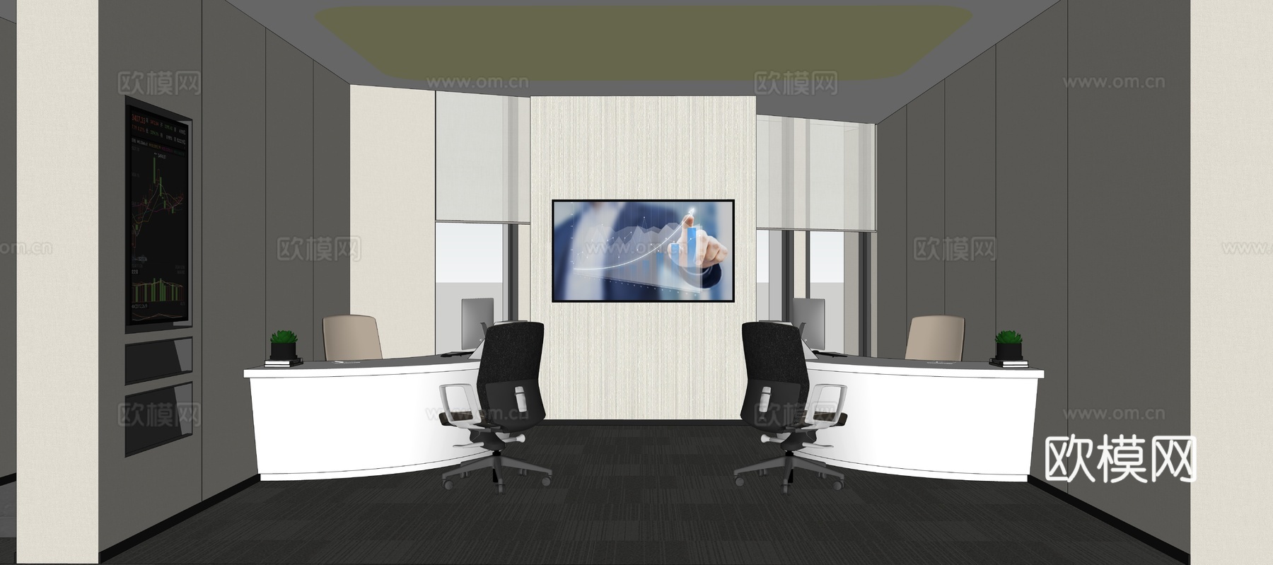 现代办公室su模型