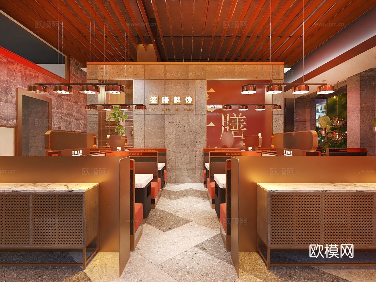 网红风烧烤店 最新全套 效果图 施工图设计cad施工图