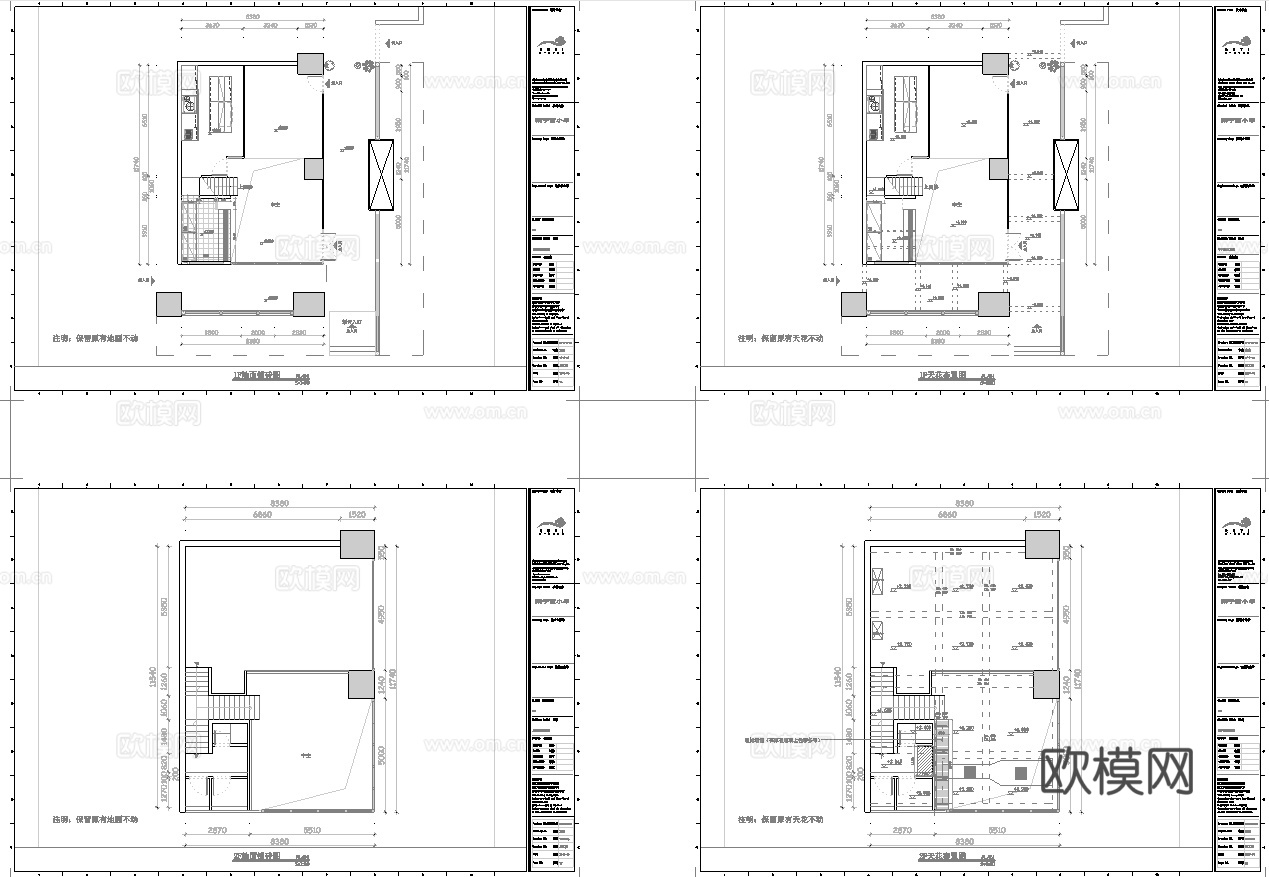 高档原木烧烤店 最新全套 效果图 施工图设计cad施工图