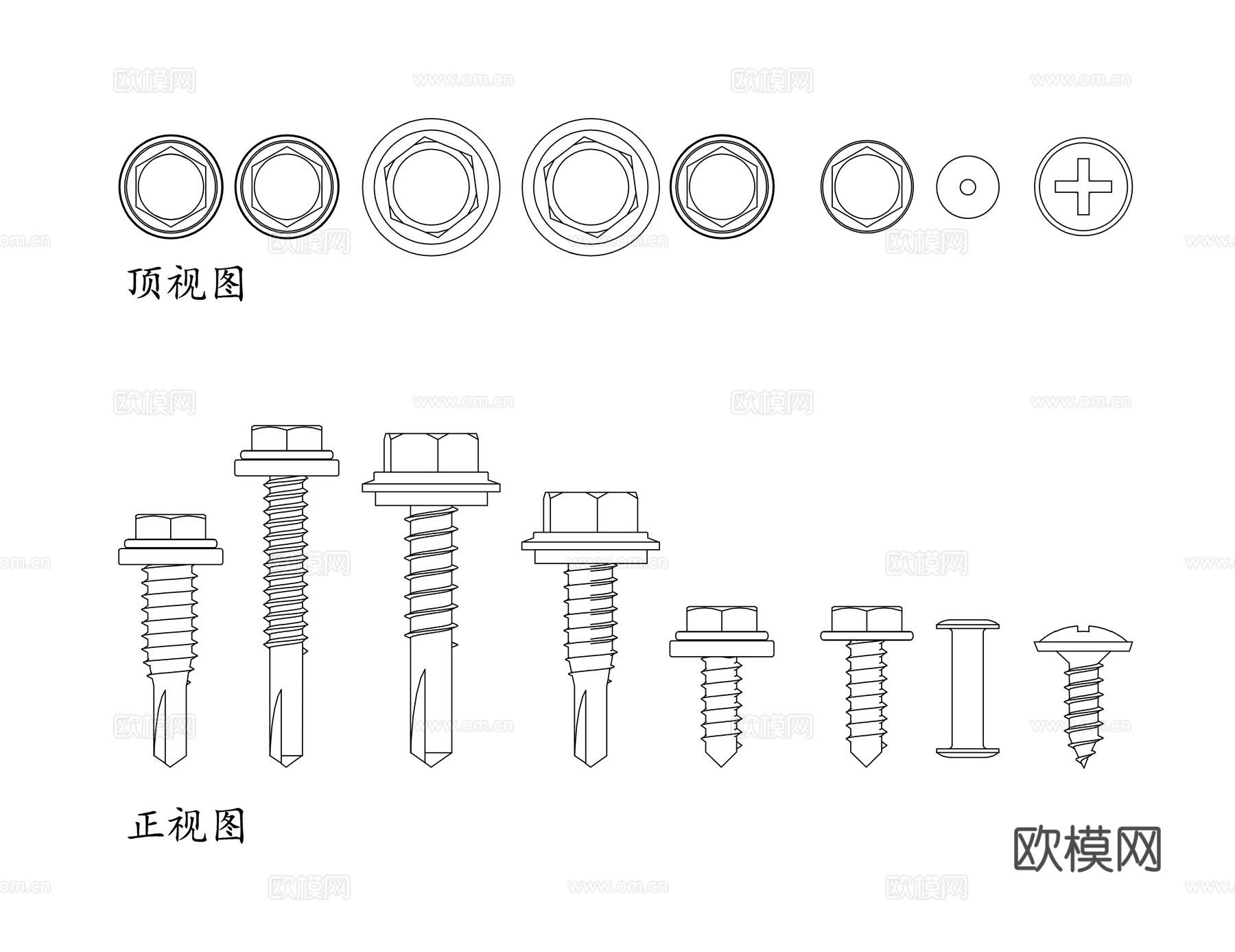 自攻螺钉 面板螺丝 十字自攻螺丝 金属自攻螺钉 快牙螺丝cad施工图