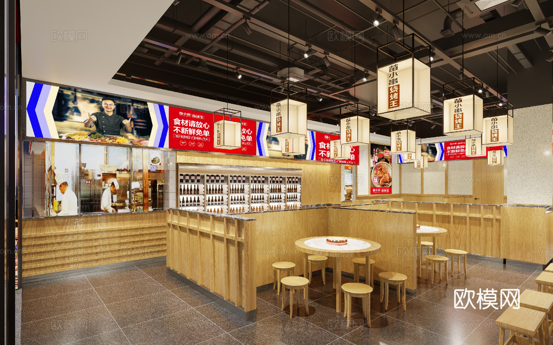 现代原木风 烧烤店 最新全套 效果图 施工图设计cad施工图