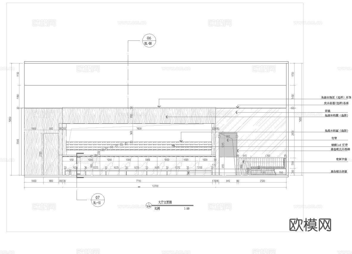 百鬼夜行特色酒吧 最新全套 效果图 施工图设计cad施工图