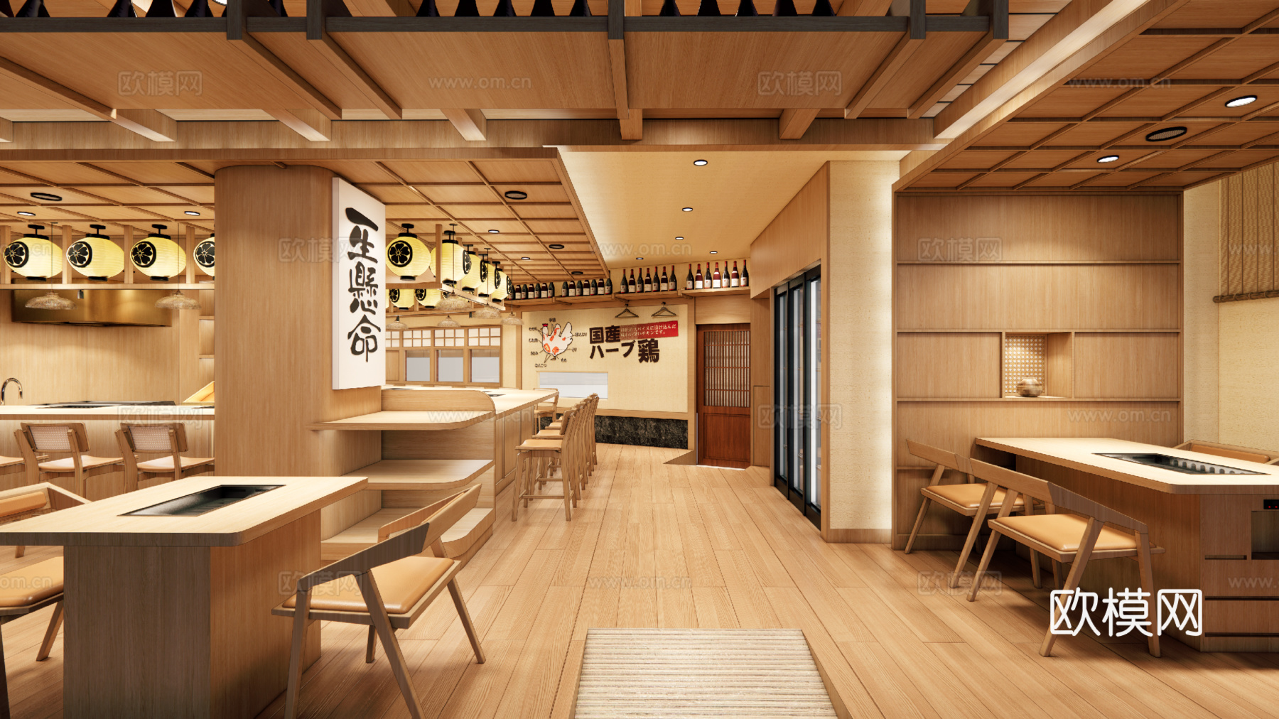 日式烧烤店 最新全套 效果图 施工图设计cad施工图