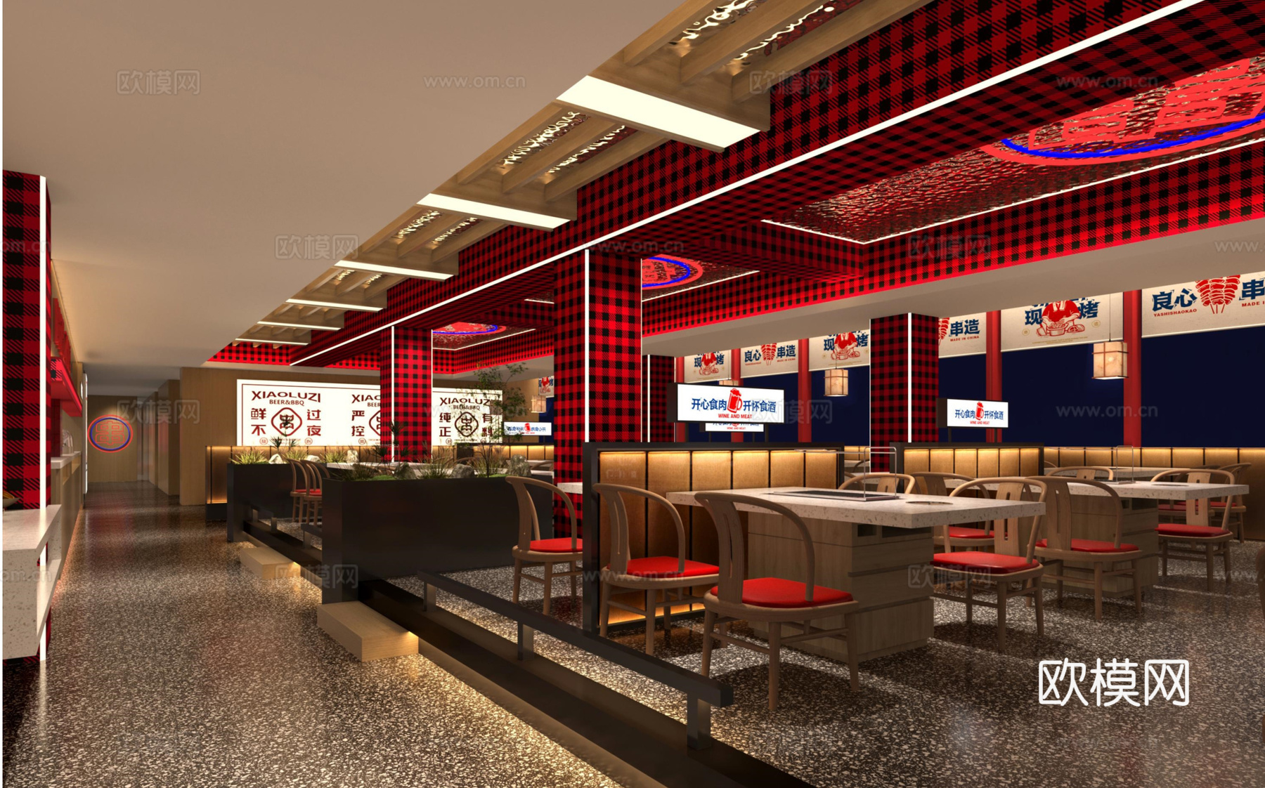 网红风烧烤店 最新全套 效果图 施工图设计cad施工图