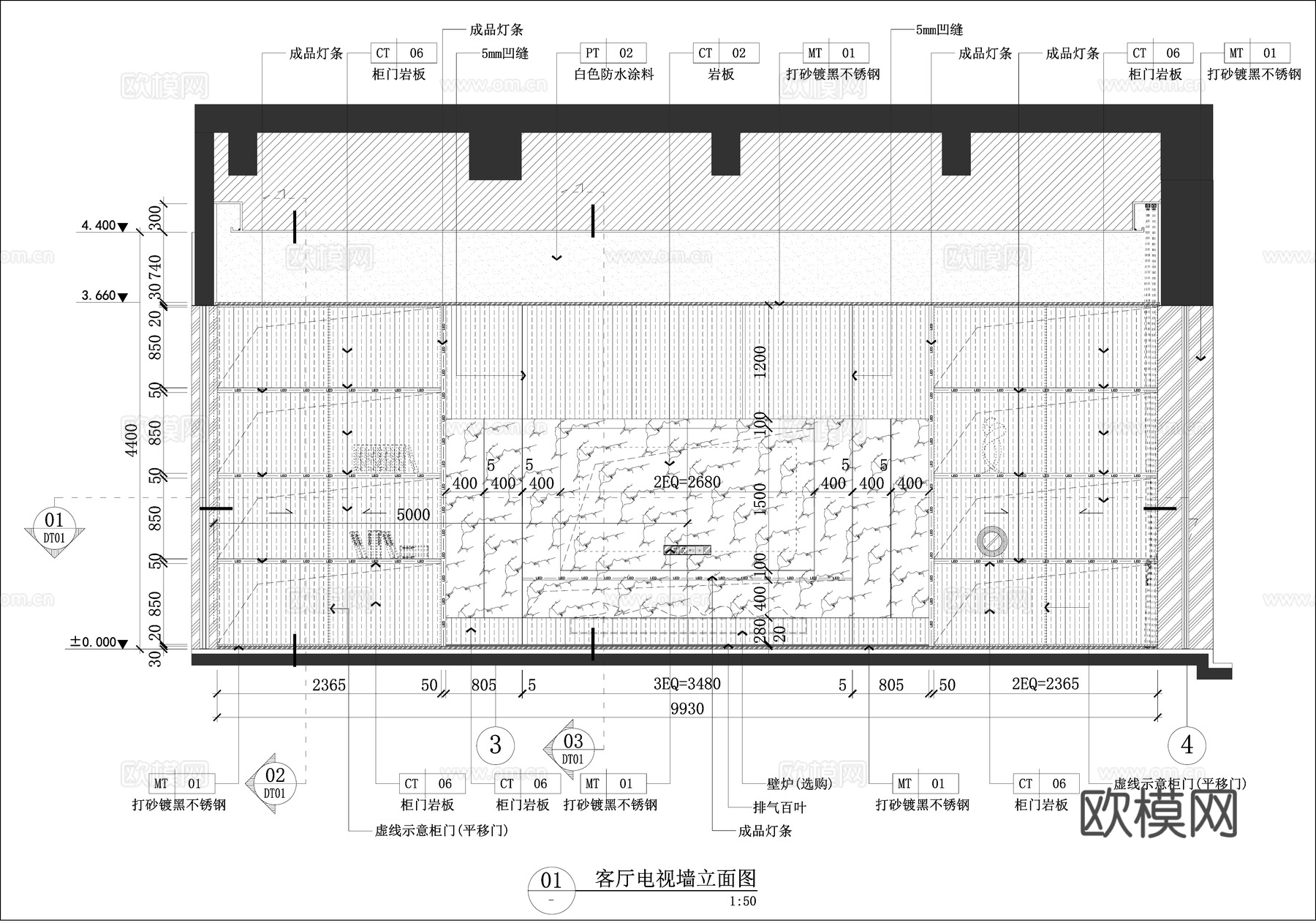 墙面节点 电视背景墙 电视柜 现代电视墙cad施工图