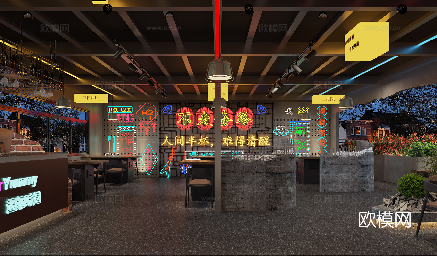 网红风烧烤店 最新全套 效果图 施工图设计cad施工图