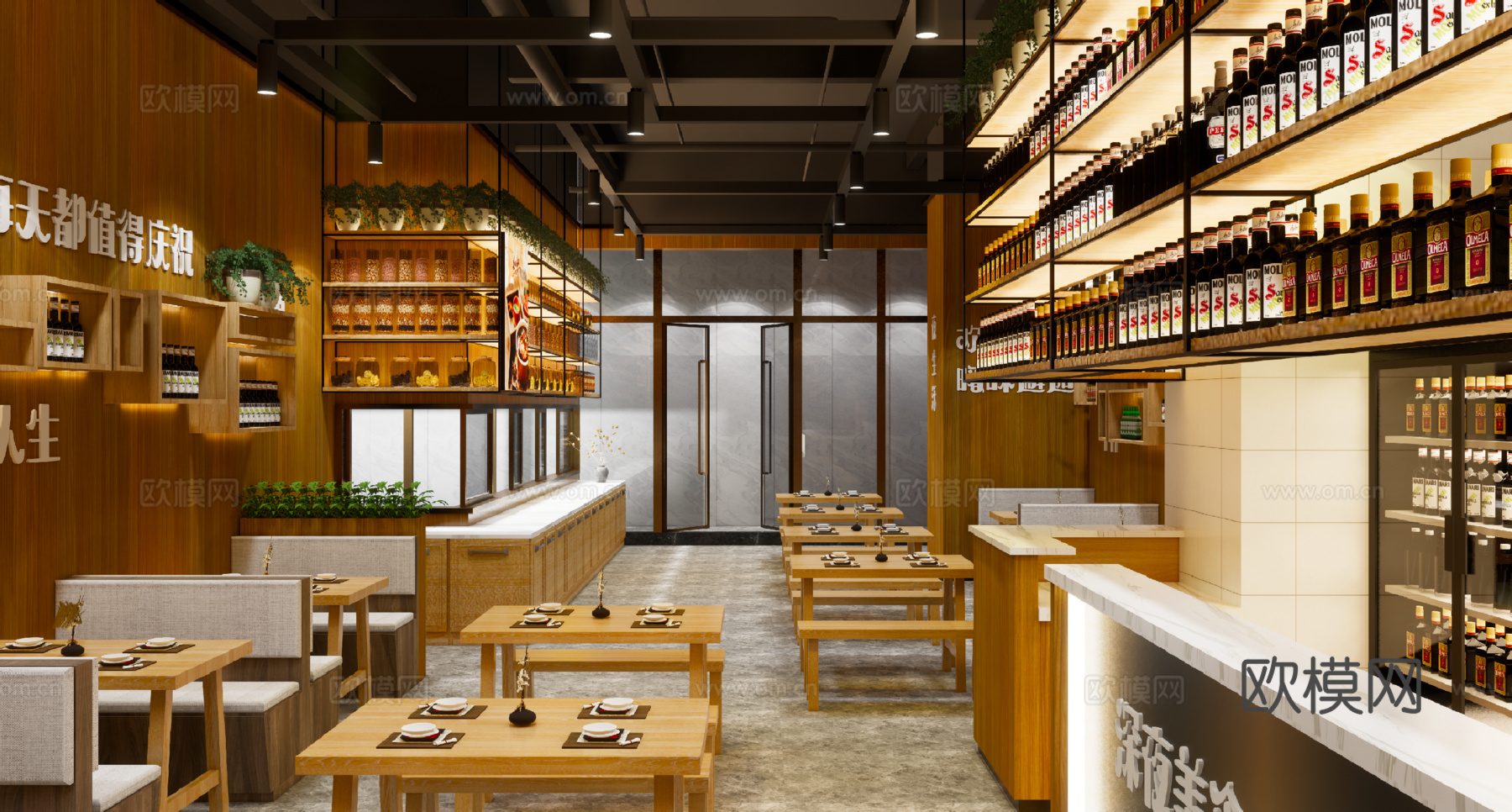 木屋烤吧 烧烤店 最新全套 效果图 施工图设计cad施工图