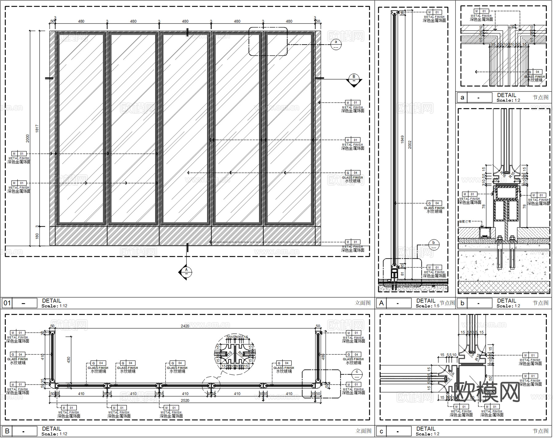 金属玻璃屏风隔断、U型屏风隔断、透光玻璃隔断屏风、餐厅隔断屏cad施工图