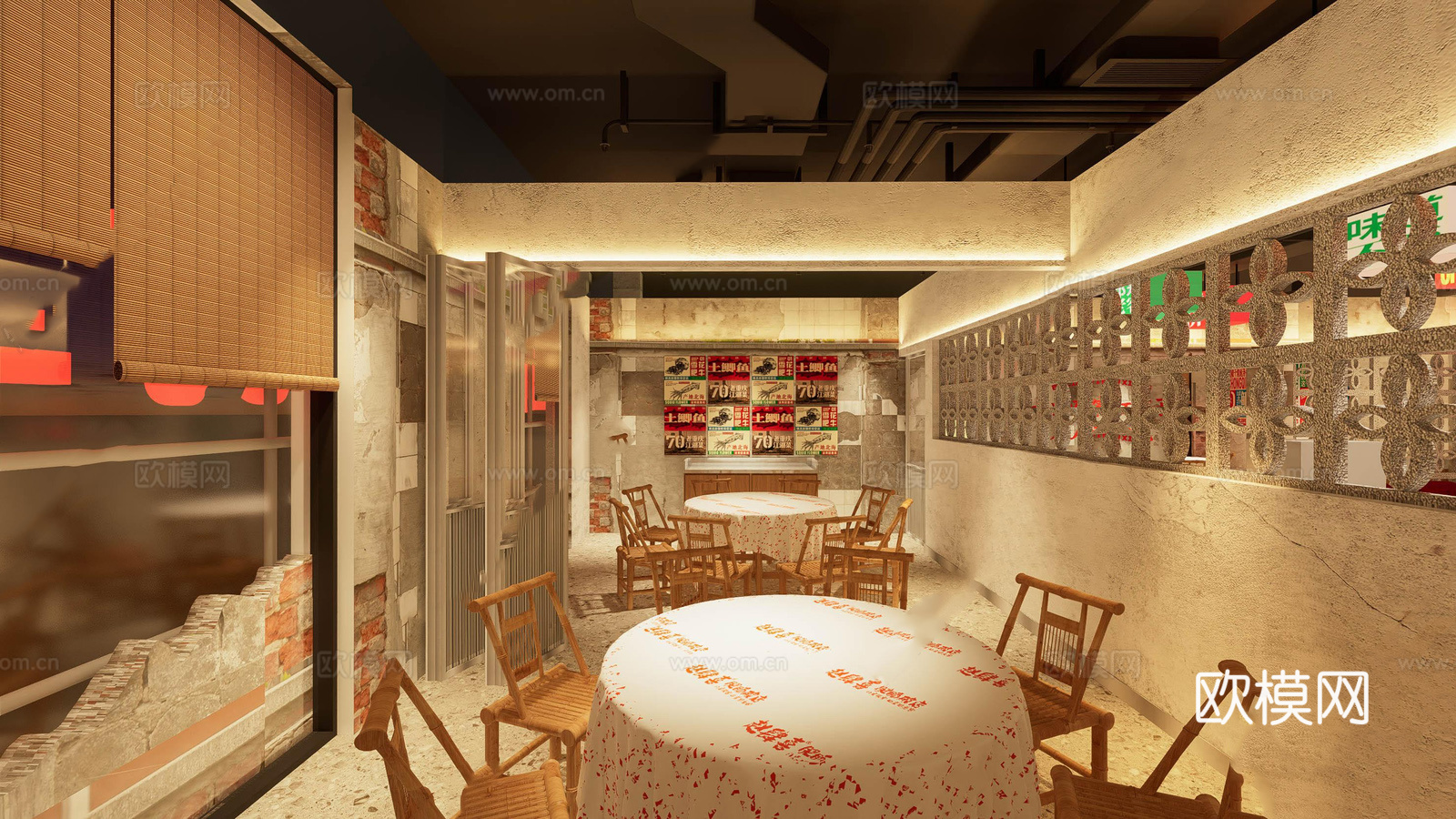 网红风烧烤店 最新全套 效果图 施工图设计cad施工图